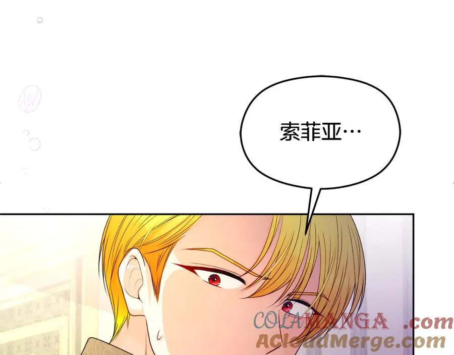 第72话 处理残党140
