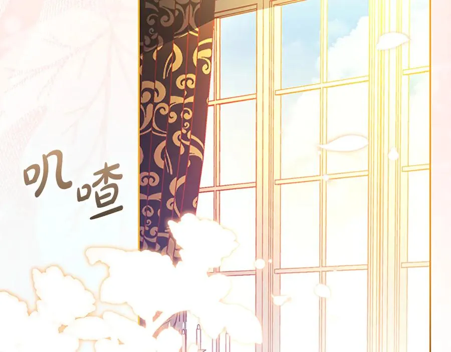 第76话 抢不走的东西99