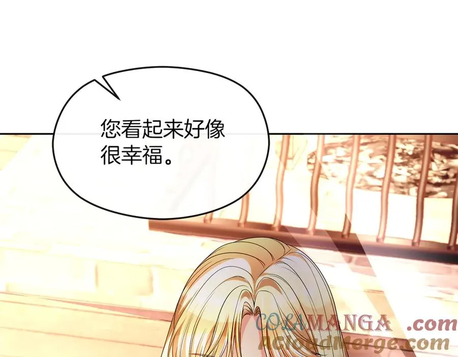 第74话 夜谈28