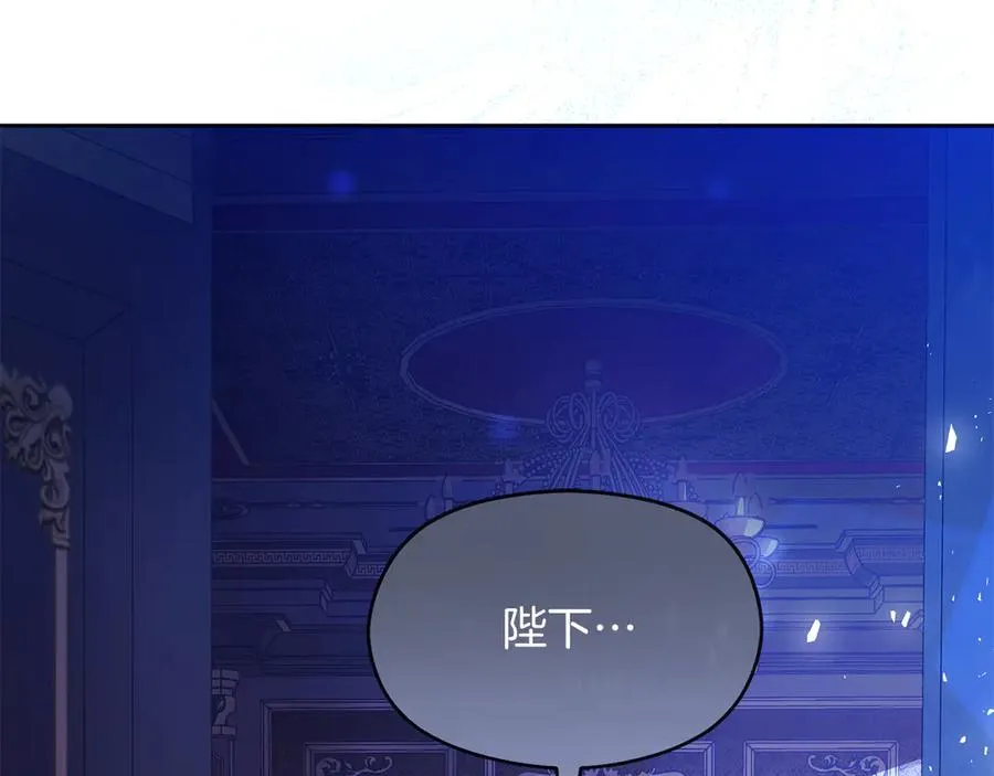 第75话 立后争议171