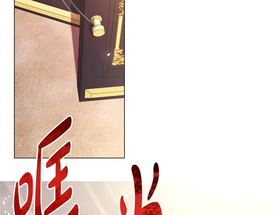 外传2 有你就够了51