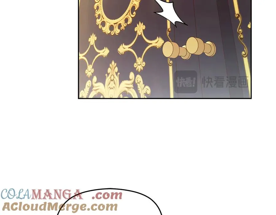 外传1 幼年卡尔152
