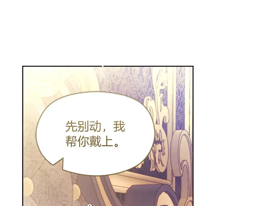 第76话 抢不走的东西130