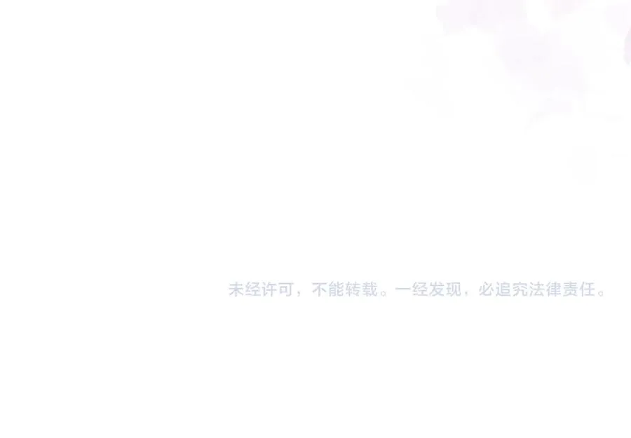 外传2 有你就够了163