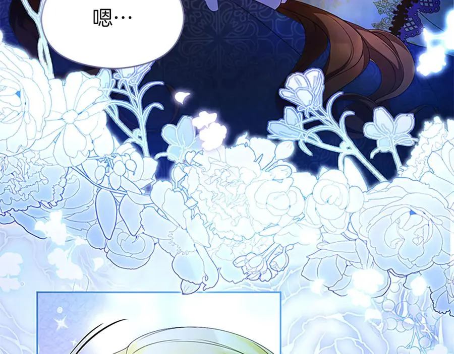 第76话 抢不走的东西79
