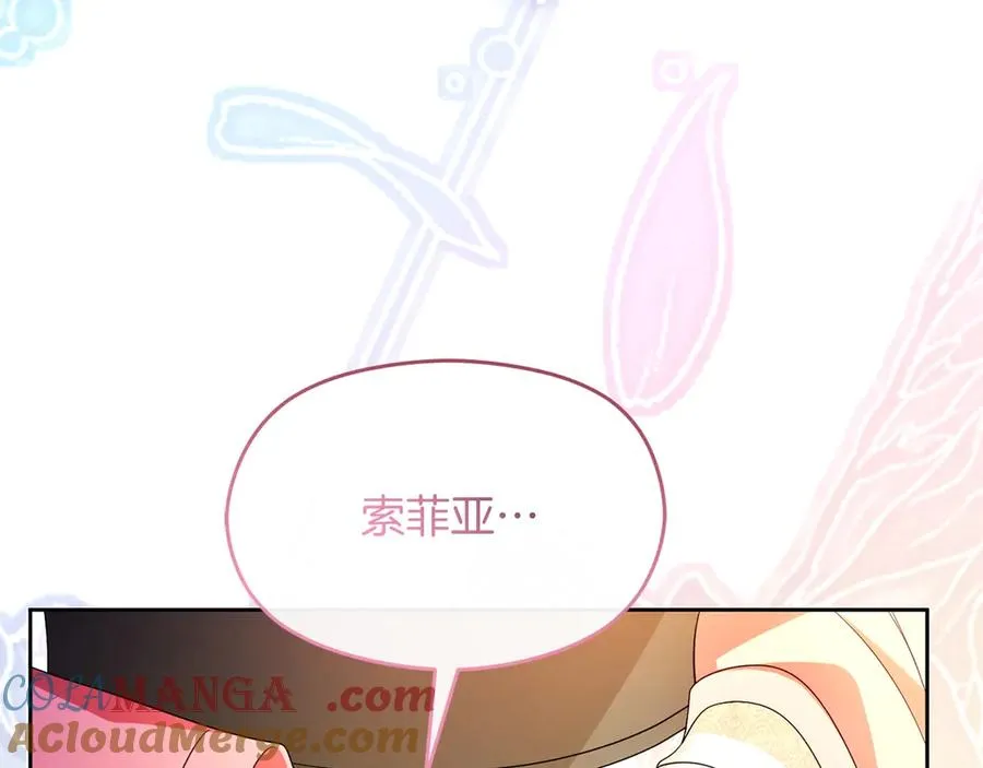 第73话 临别礼物104