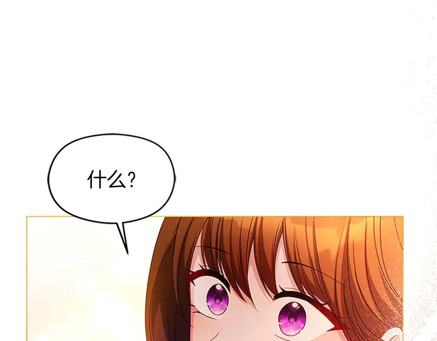 第76话 抢不走的东西145