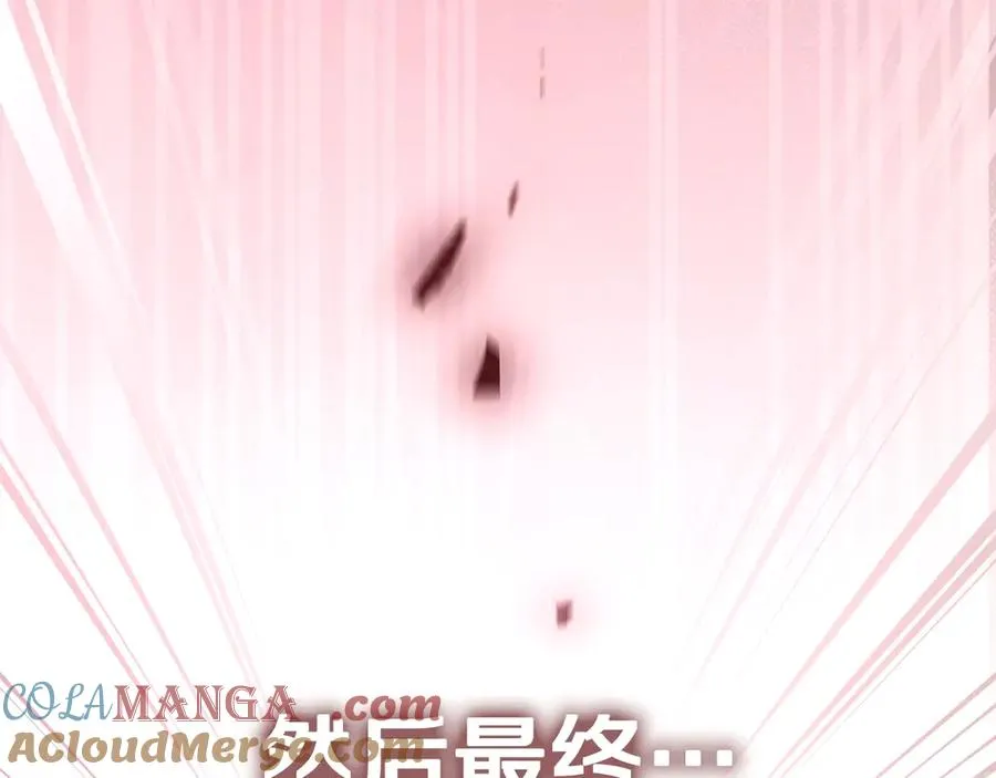 第74话 夜谈160