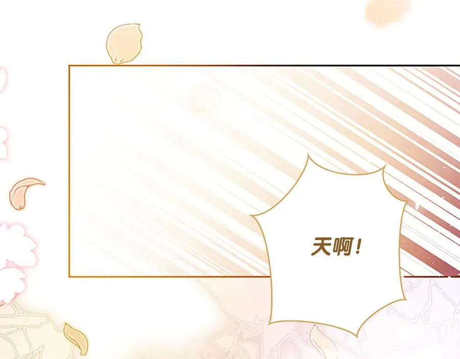 第76话 抢不走的东西65