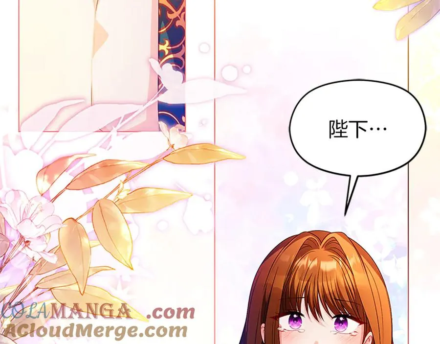 第76话 抢不走的东西148