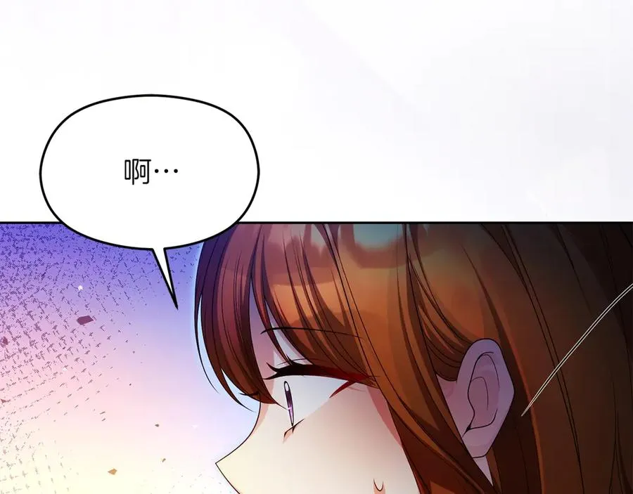 第74话 夜谈73