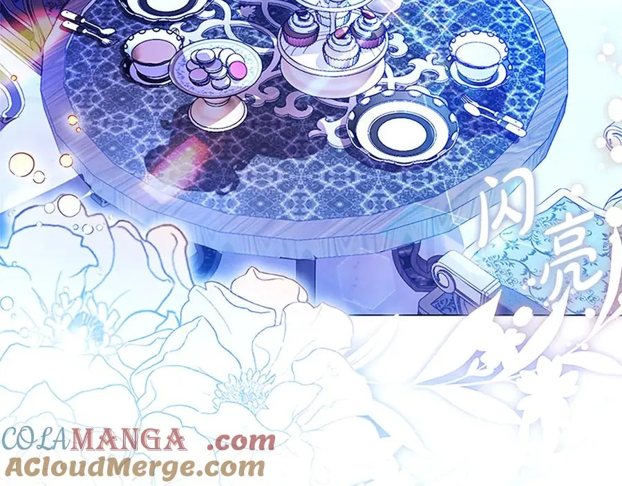 第76话 抢不走的东西20