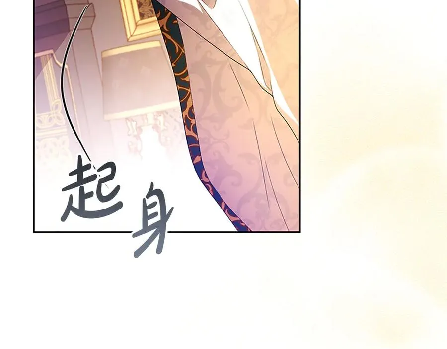 第76话 抢不走的东西117