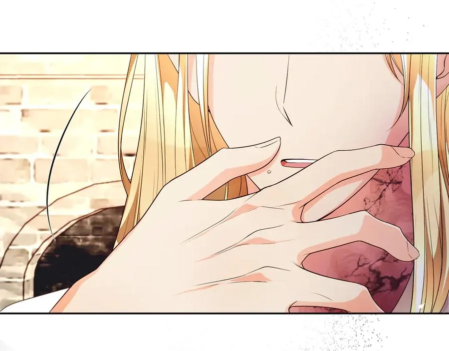 第73话 临别礼物195