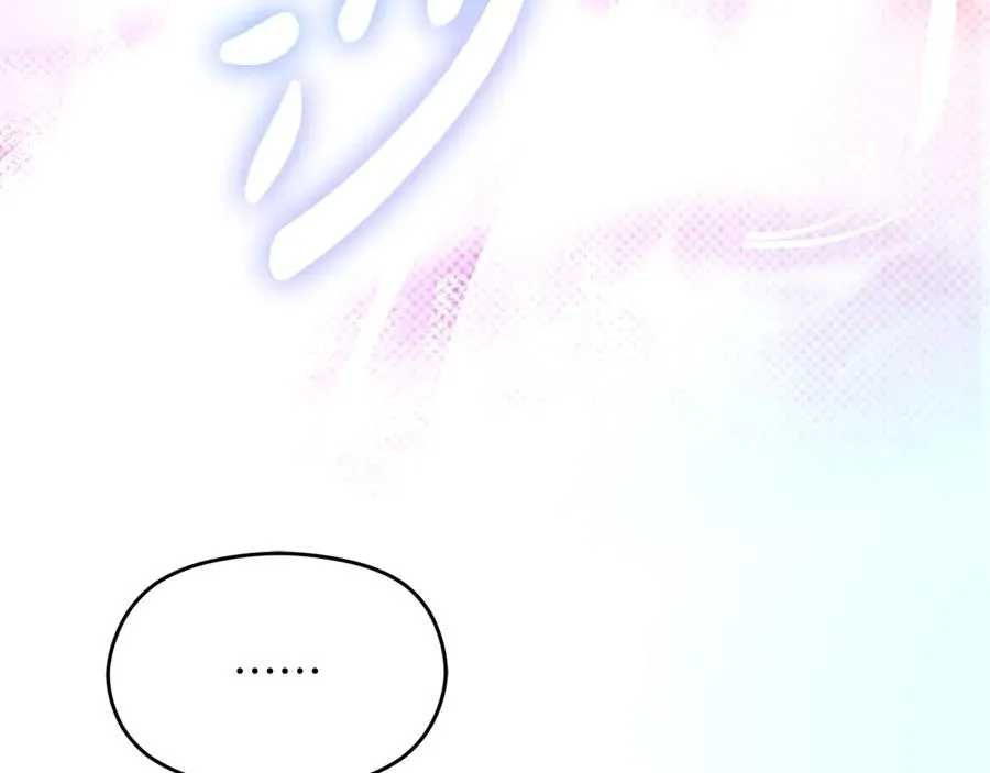 第74话 夜谈3
