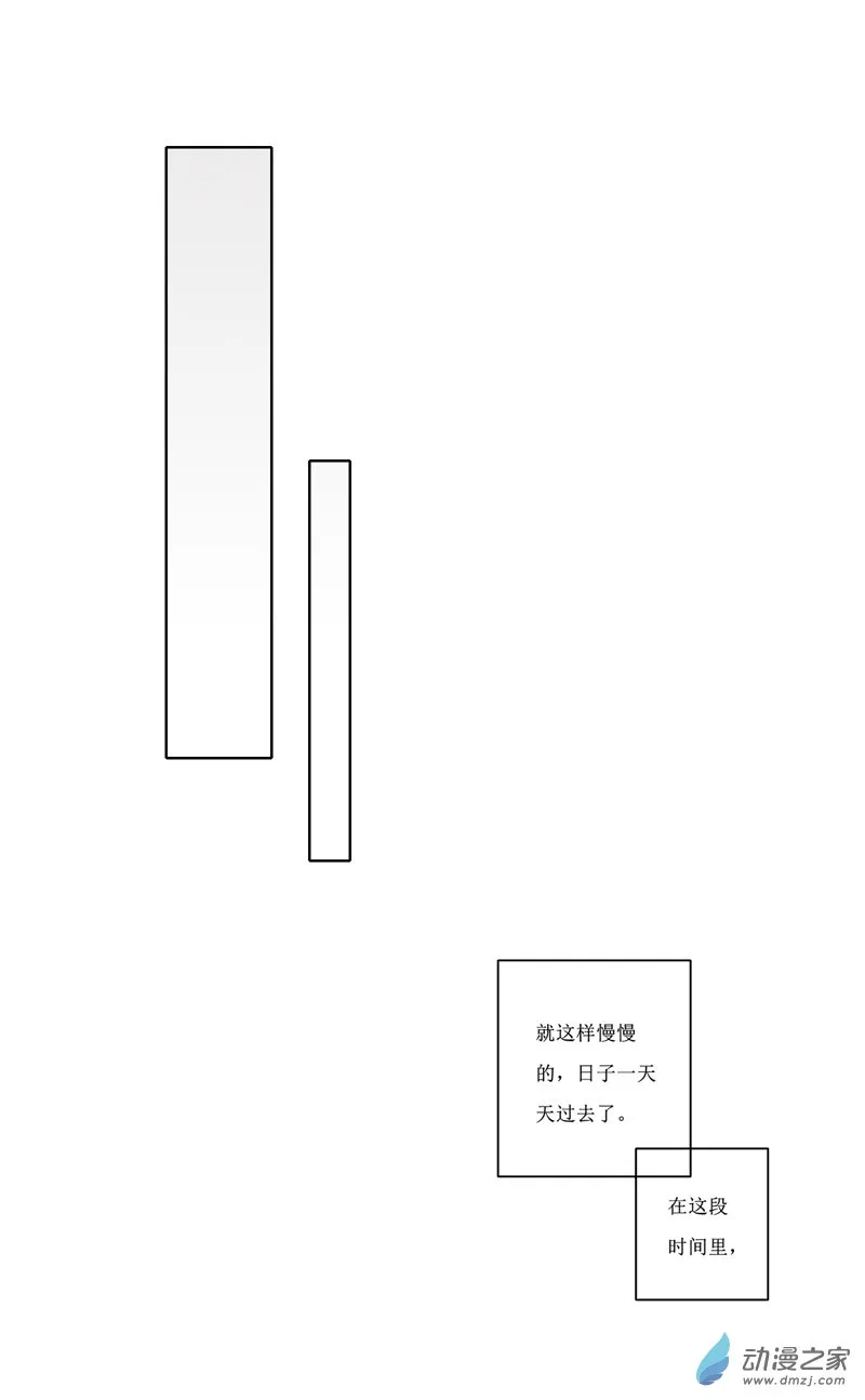 37 交友12