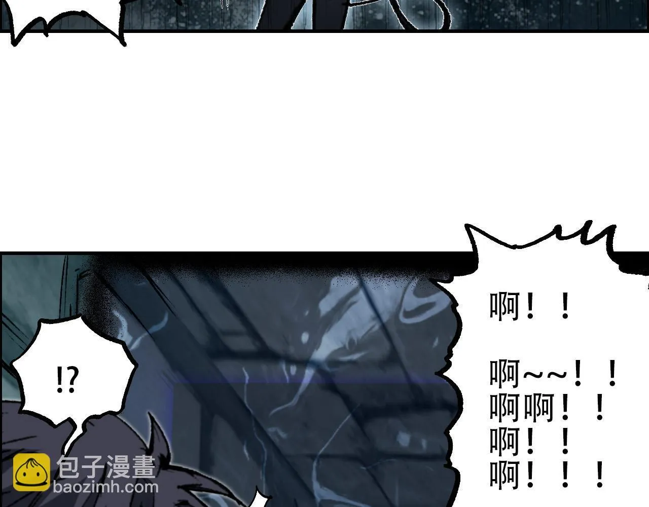 第21话 识海之塔107