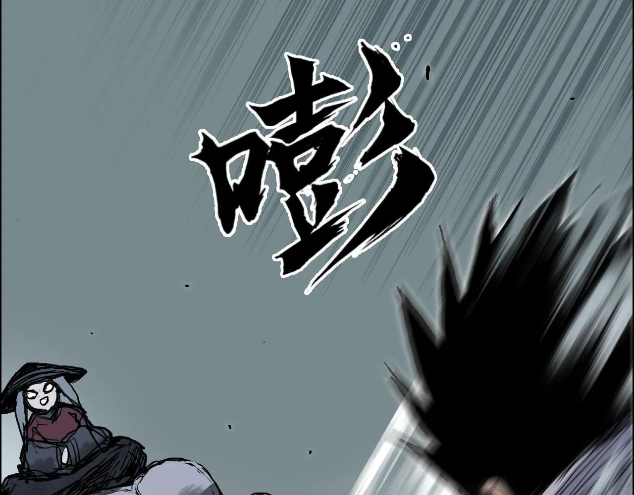 第20话 谢弗孽的败北！65