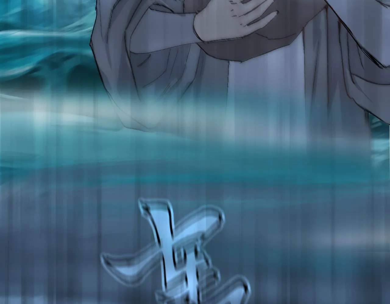 第21话 识海之塔86