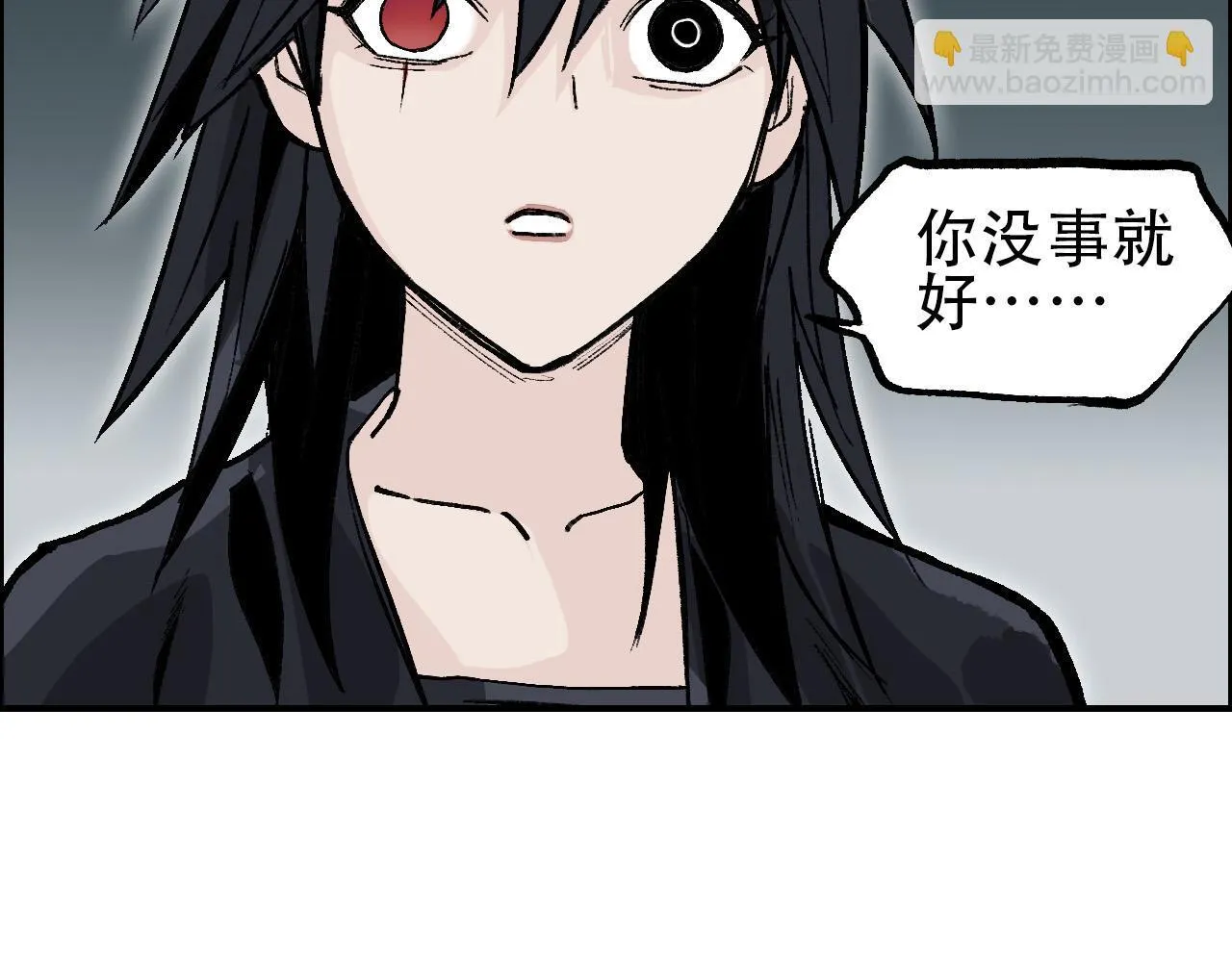 第21话 识海之塔119