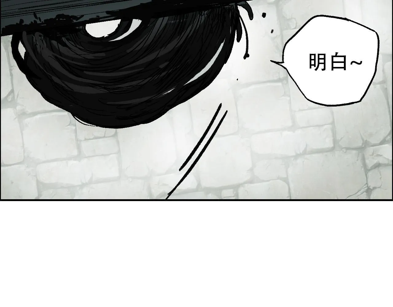 第20话 谢弗孽的败北！38