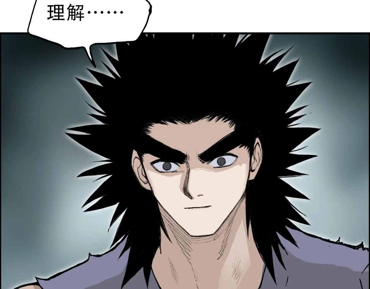 第21话 识海之塔19