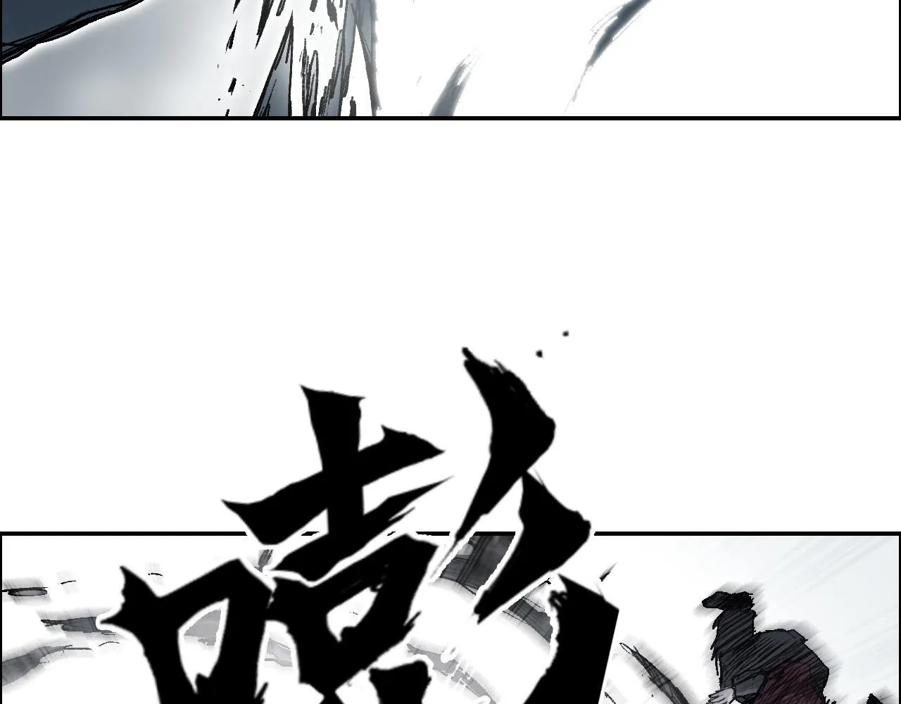 第20话 谢弗孽的败北！79