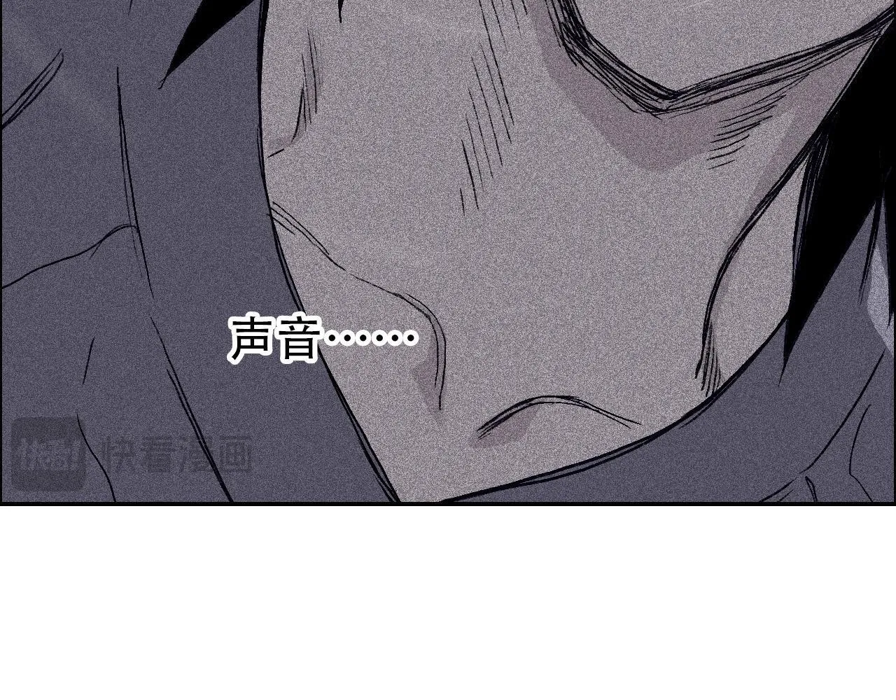 第20话 谢弗孽的败北！102