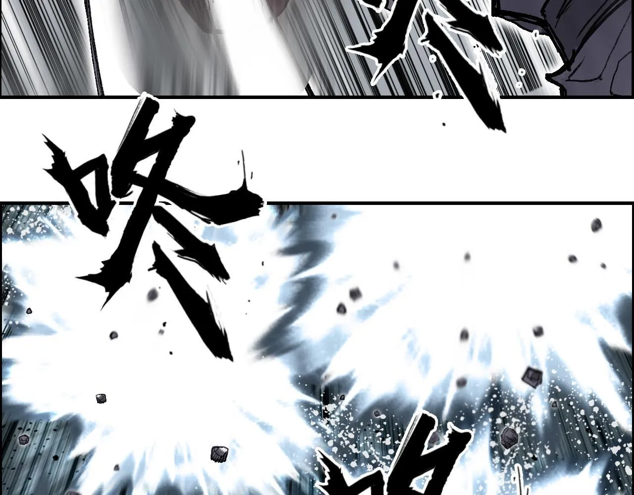 第20话 谢弗孽的败北！111