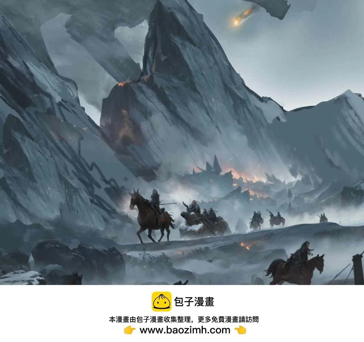 第22话 前往法会 奔赴前程49