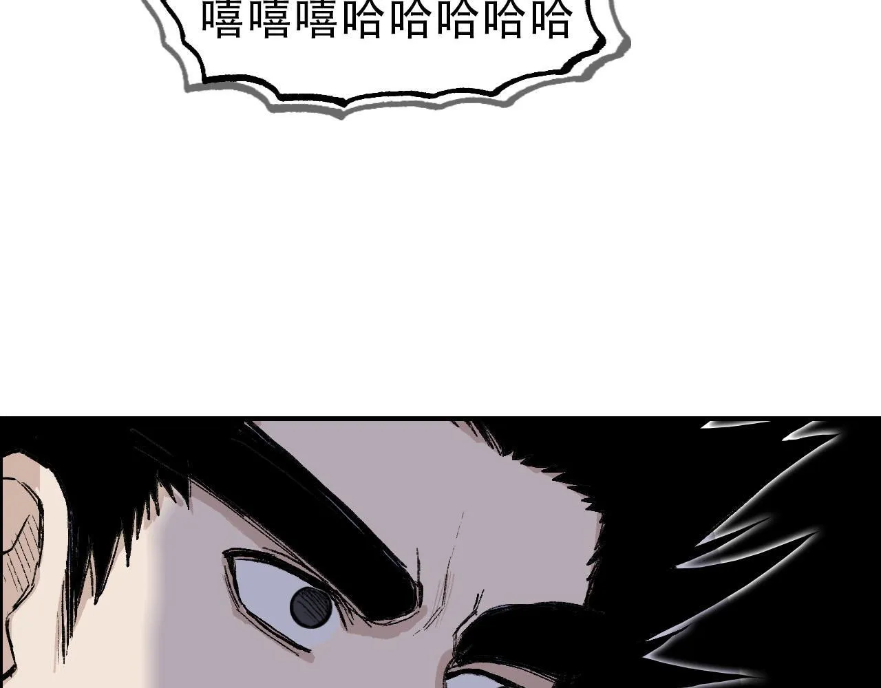 第21话 识海之塔60