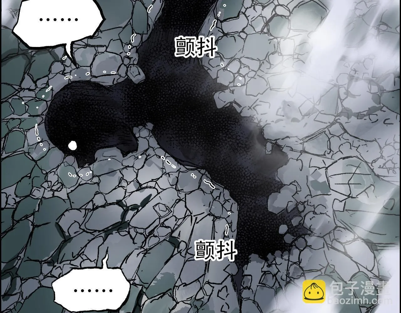 第21话 识海之塔6