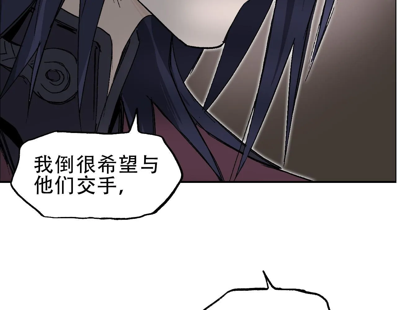 第22话 前往法会 奔赴前程32