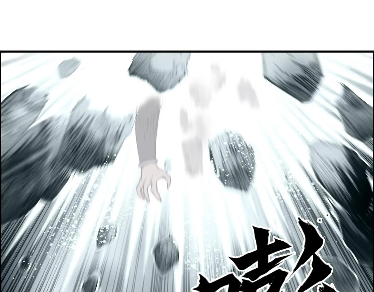 第22话 前往法会 奔赴前程16