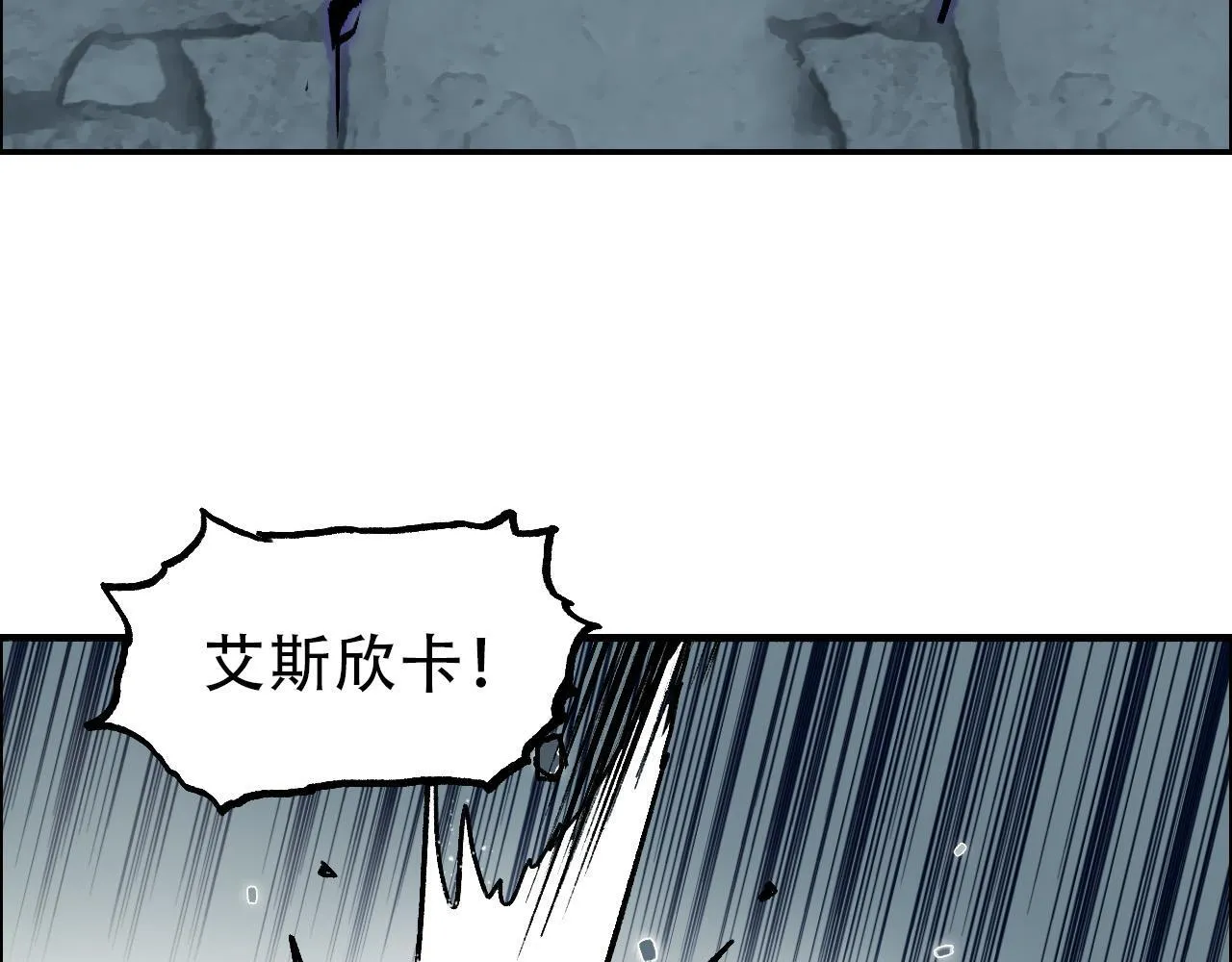 第20话 谢弗孽的败北！95