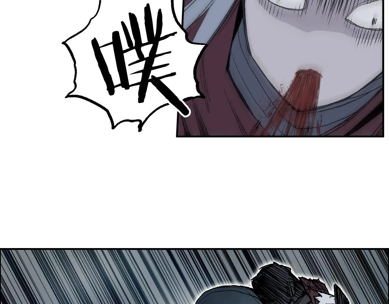 第20话 谢弗孽的败北！77