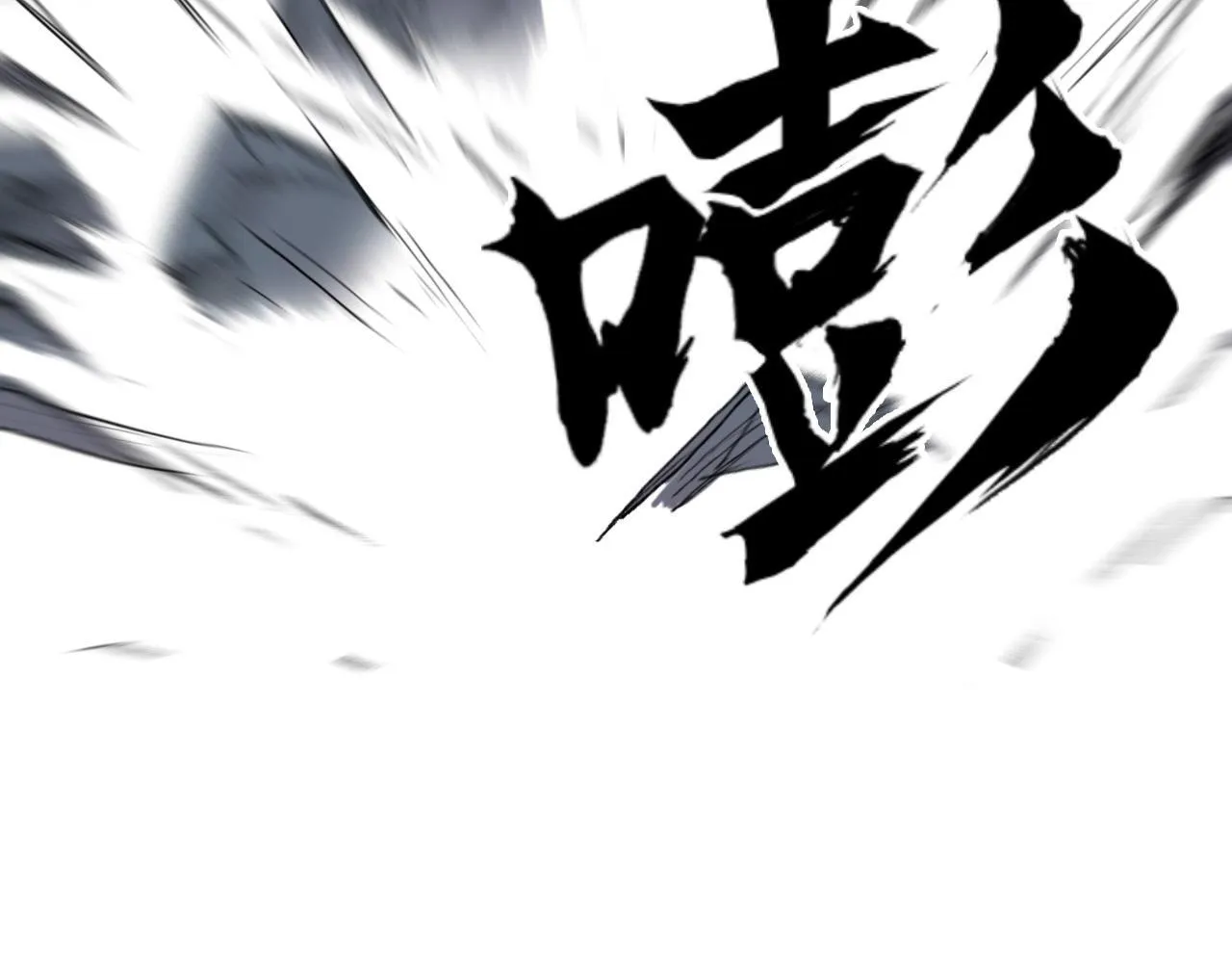 第20话 谢弗孽的败北！148