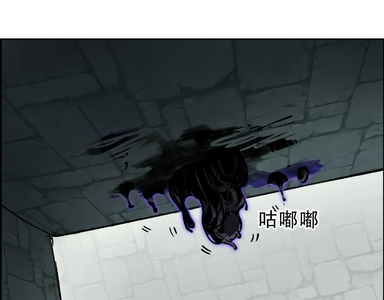 第20话 谢弗孽的败北！30