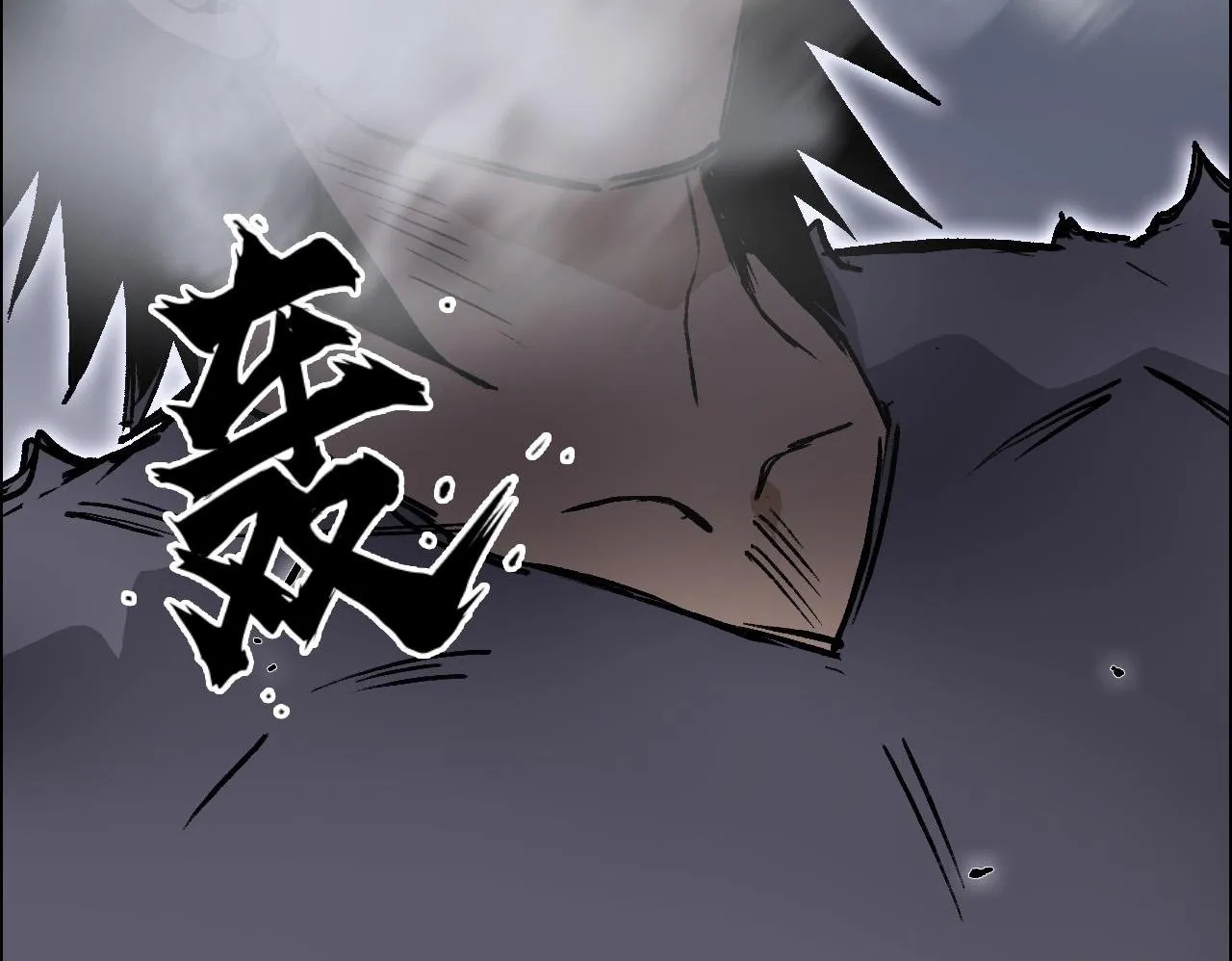 第21话 识海之塔149