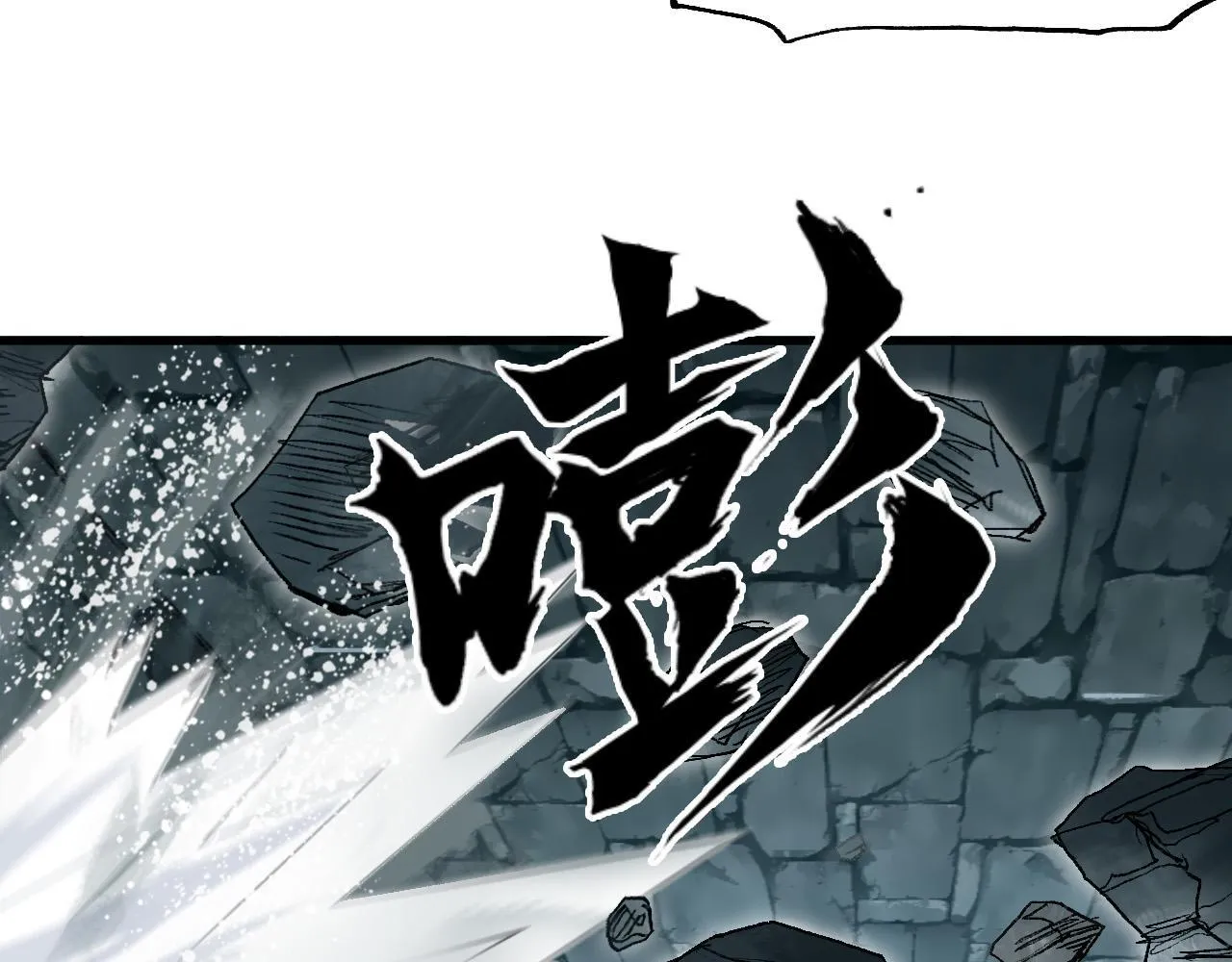 第20话 谢弗孽的败北！116