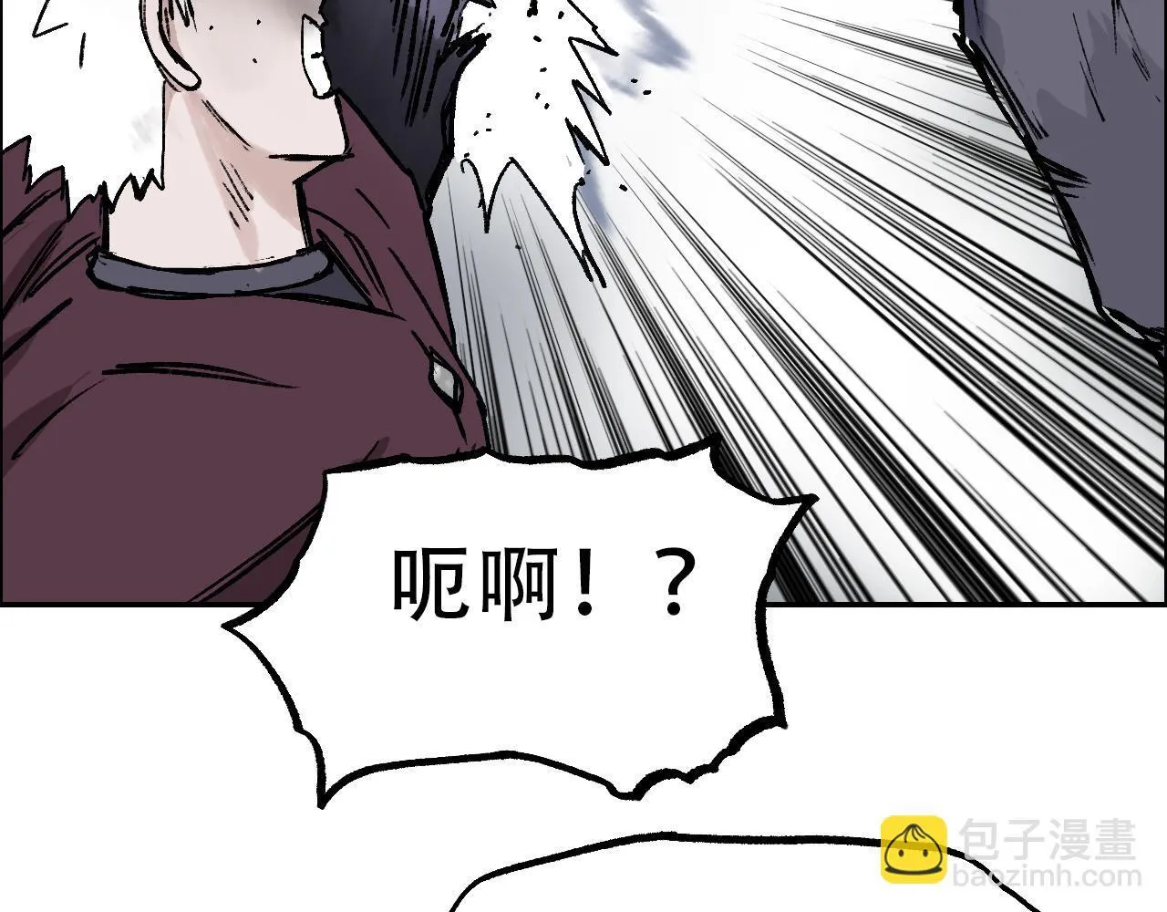 第22话 前往法会 奔赴前程8