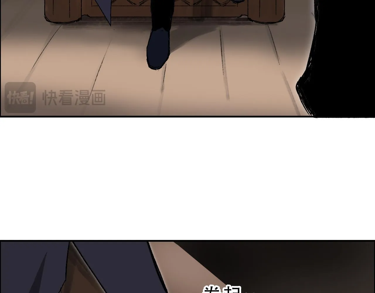 第22话 前往法会 奔赴前程28