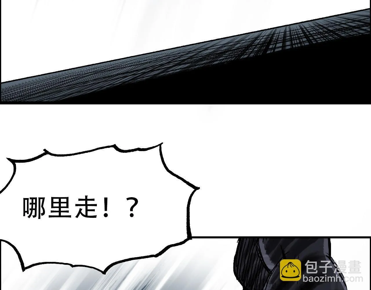第20话 谢弗孽的败北！142