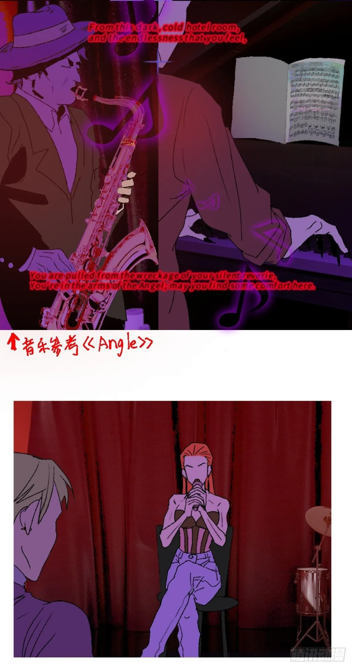 第二章 51