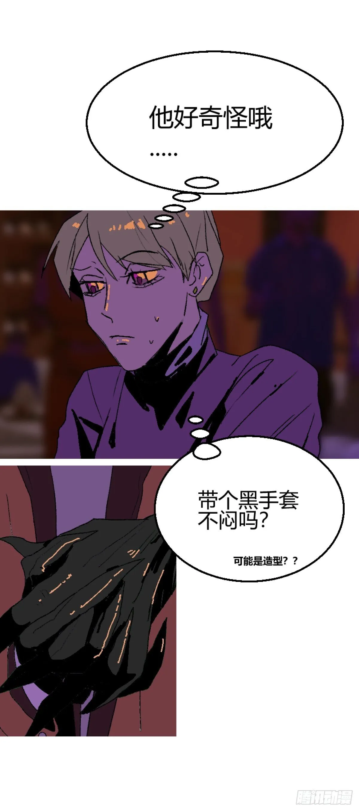 第二章 55