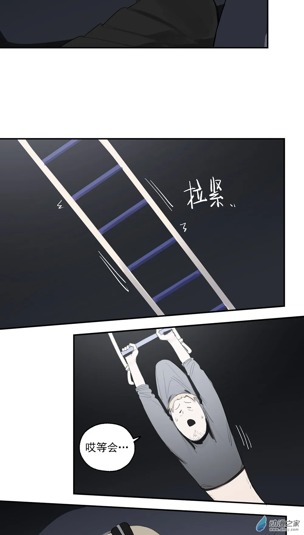 70 第七十话15