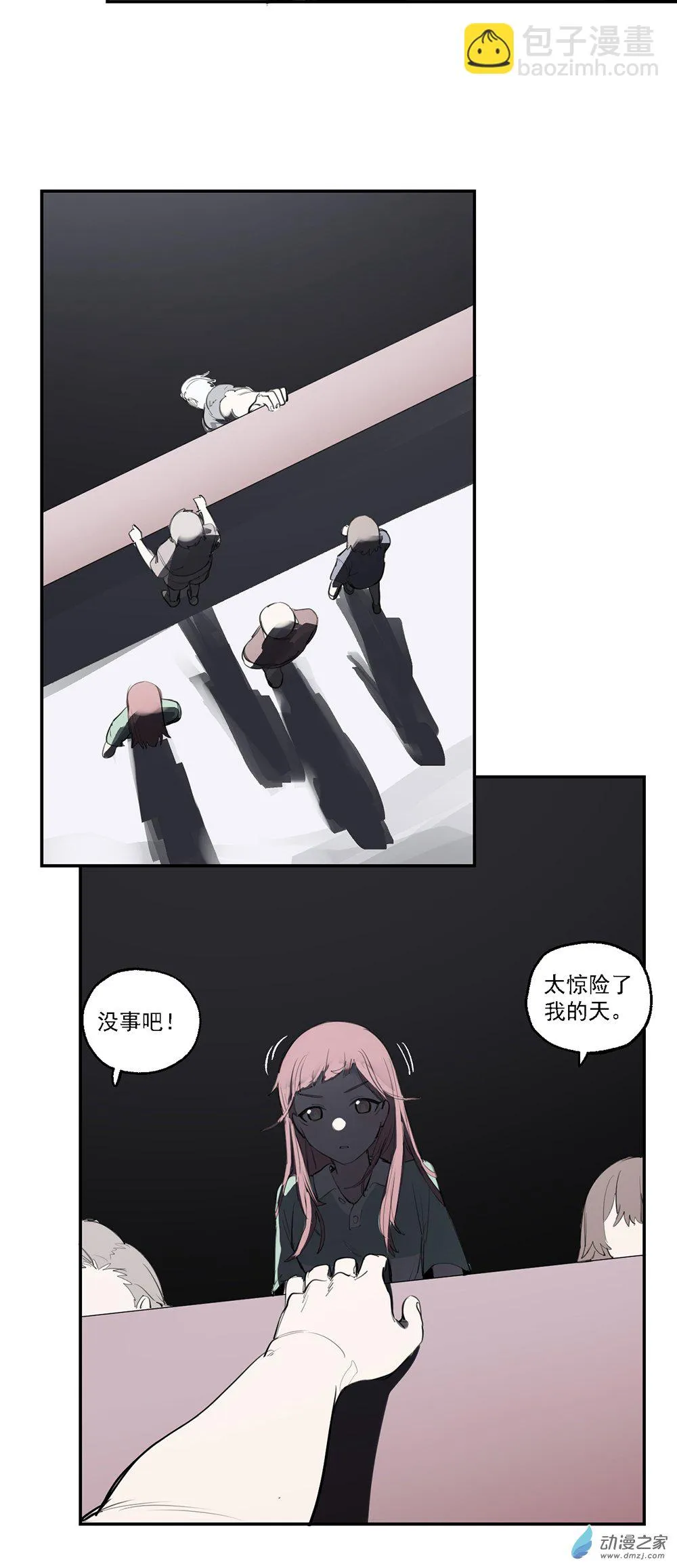 70 第七十话25