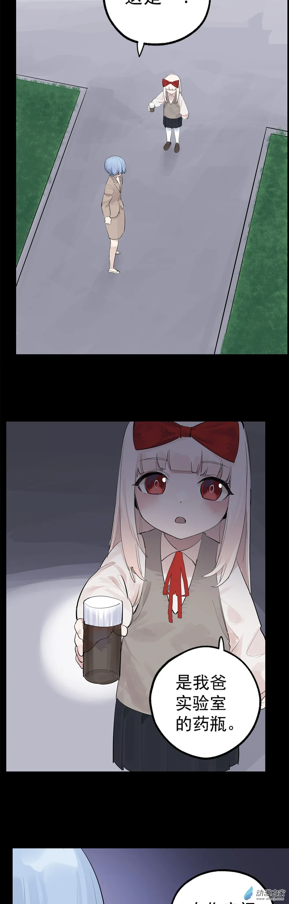 72 第七十二话19