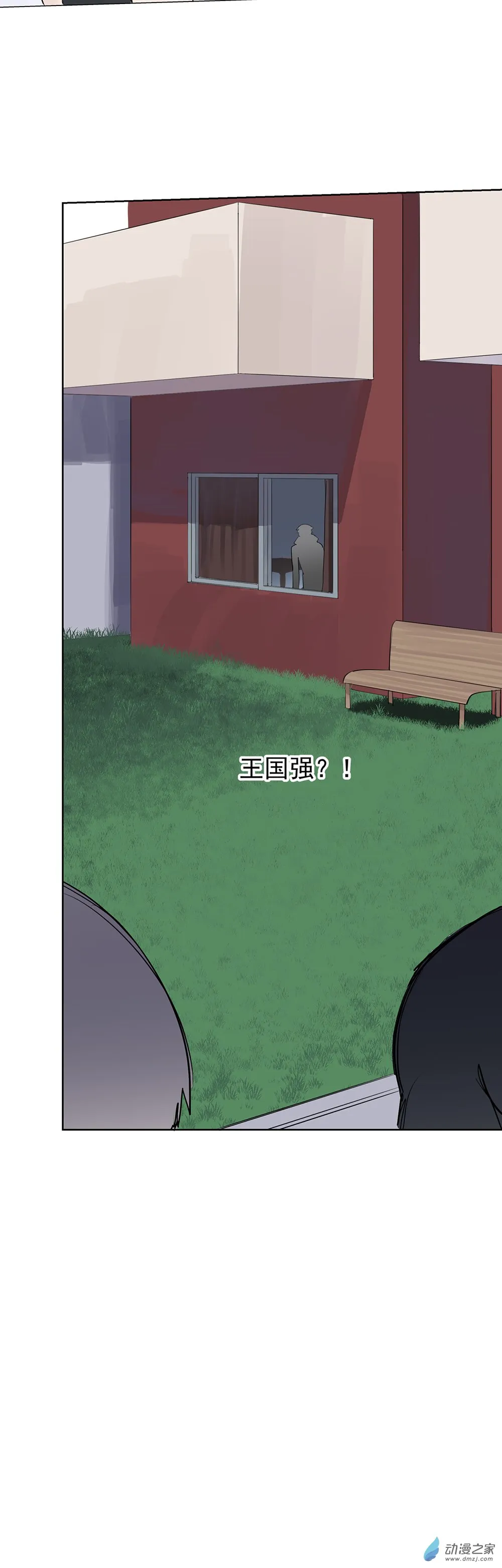 72 第七十二话25