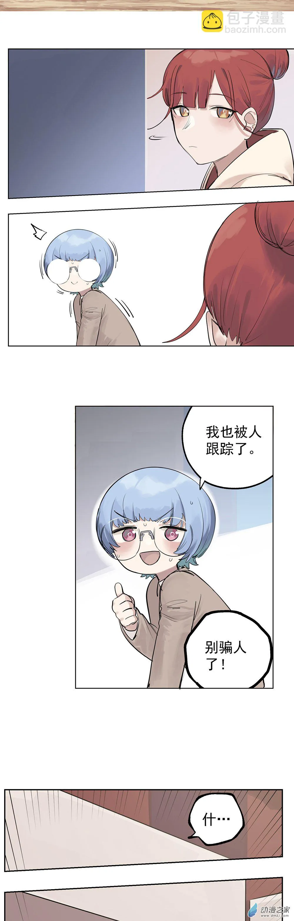 72 第七十二话14